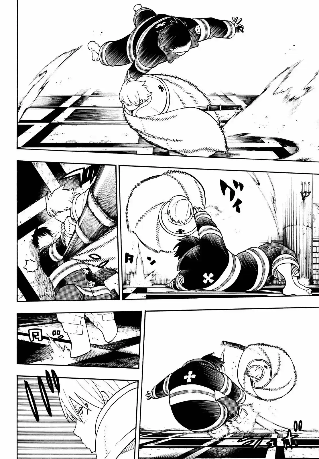 Fire Force - Capítulo 78 - Página 15 - LectorTMOo