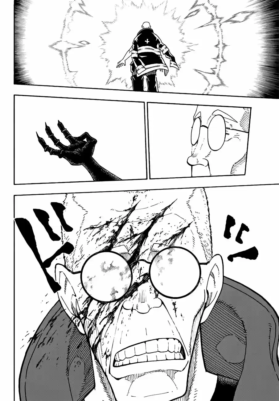 Fire Force - Capítulo 94 - Página 11 - LectorTMOo