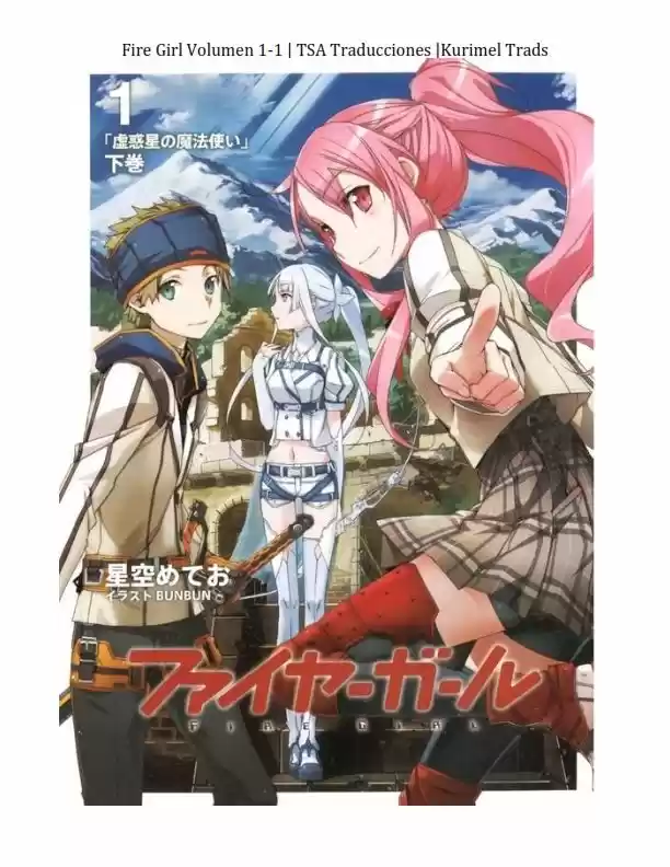 Fire Girl (Novela) - Capítulo 1 - Página 2 - LectorTMOo