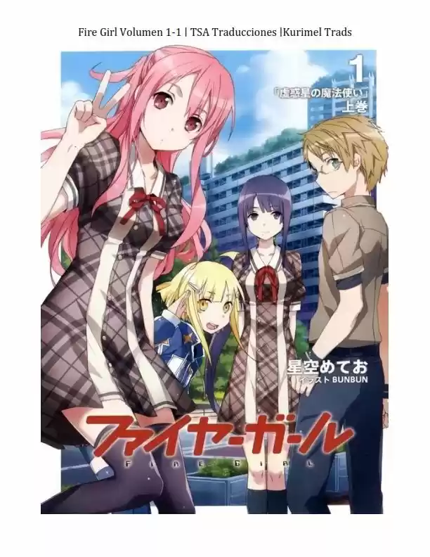 Fire Girl (Novela) - Capítulo 2 - Página 1 - LectorTMOo