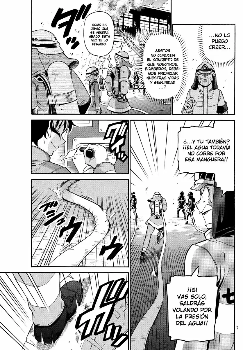 Fire Rabbit!! - Capítulo 1 - Página 6 - LectorTMOo