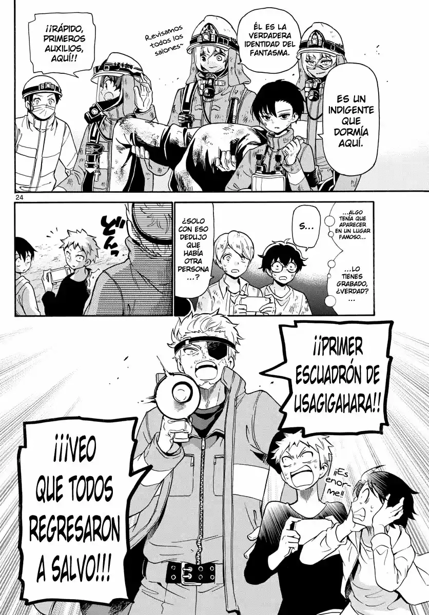 Fire Rabbit!! - Capítulo 1 - Página 22 - LectorTMOo
