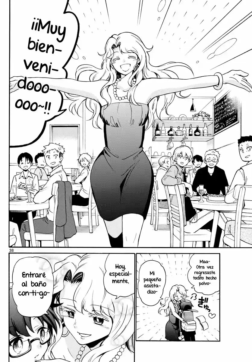 Fire Rabbit!! - Capítulo 1 - Página 35 - LectorTMOo