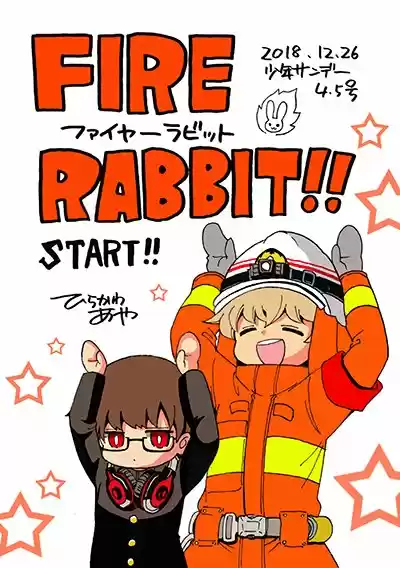 Fire Rabbit!! - Capítulo 1 - Página 52 - LectorTMOo