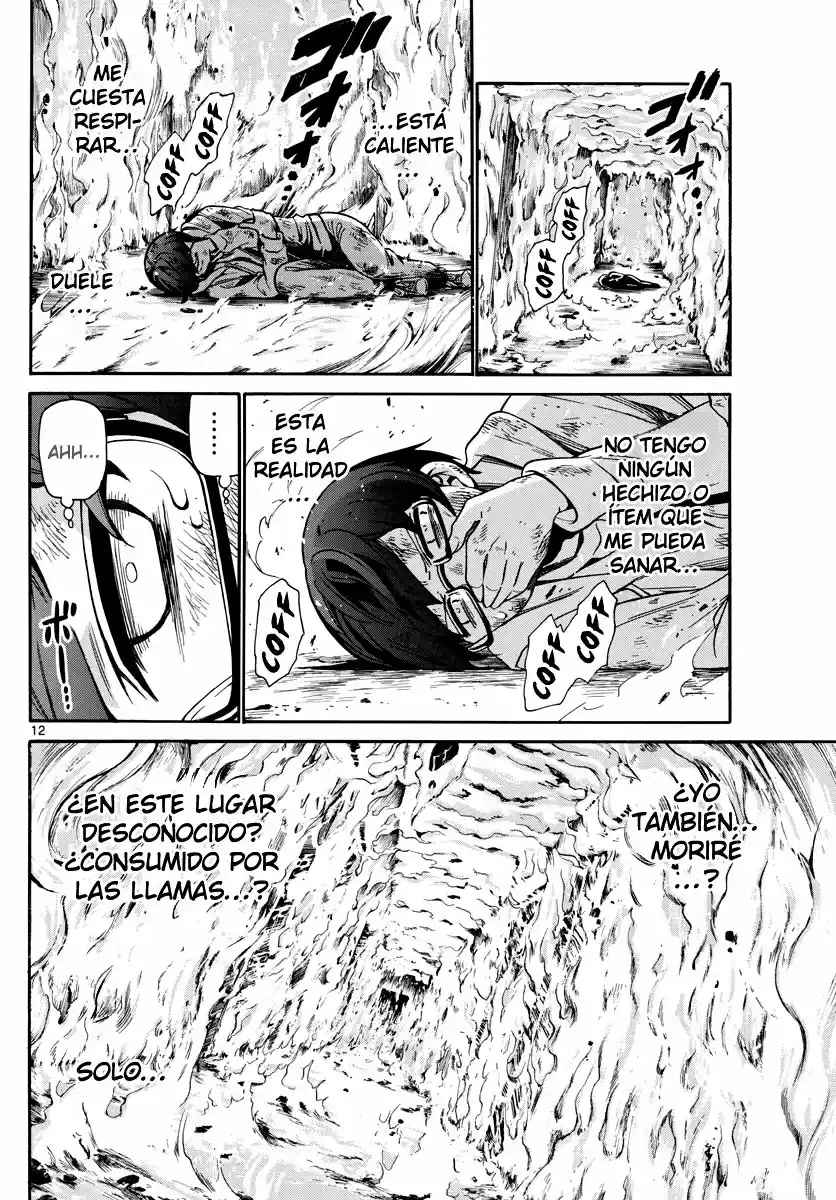 Fire Rabbit!! - Capítulo 2 - Página 12 - LectorTMOo