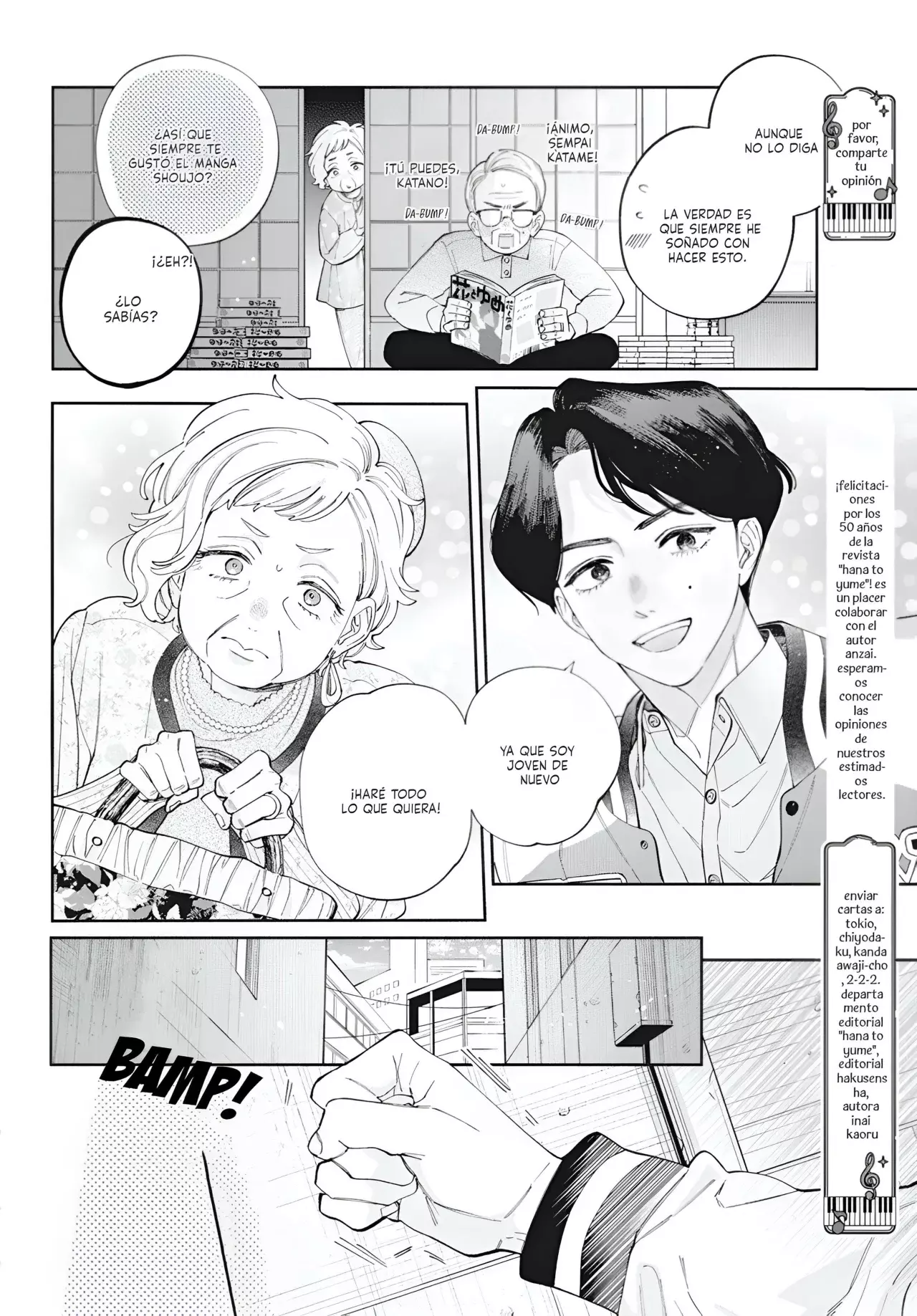 First Date Wa Kin Konshiki De - Capítulo 1 - Página 10 - LectorTMOo
