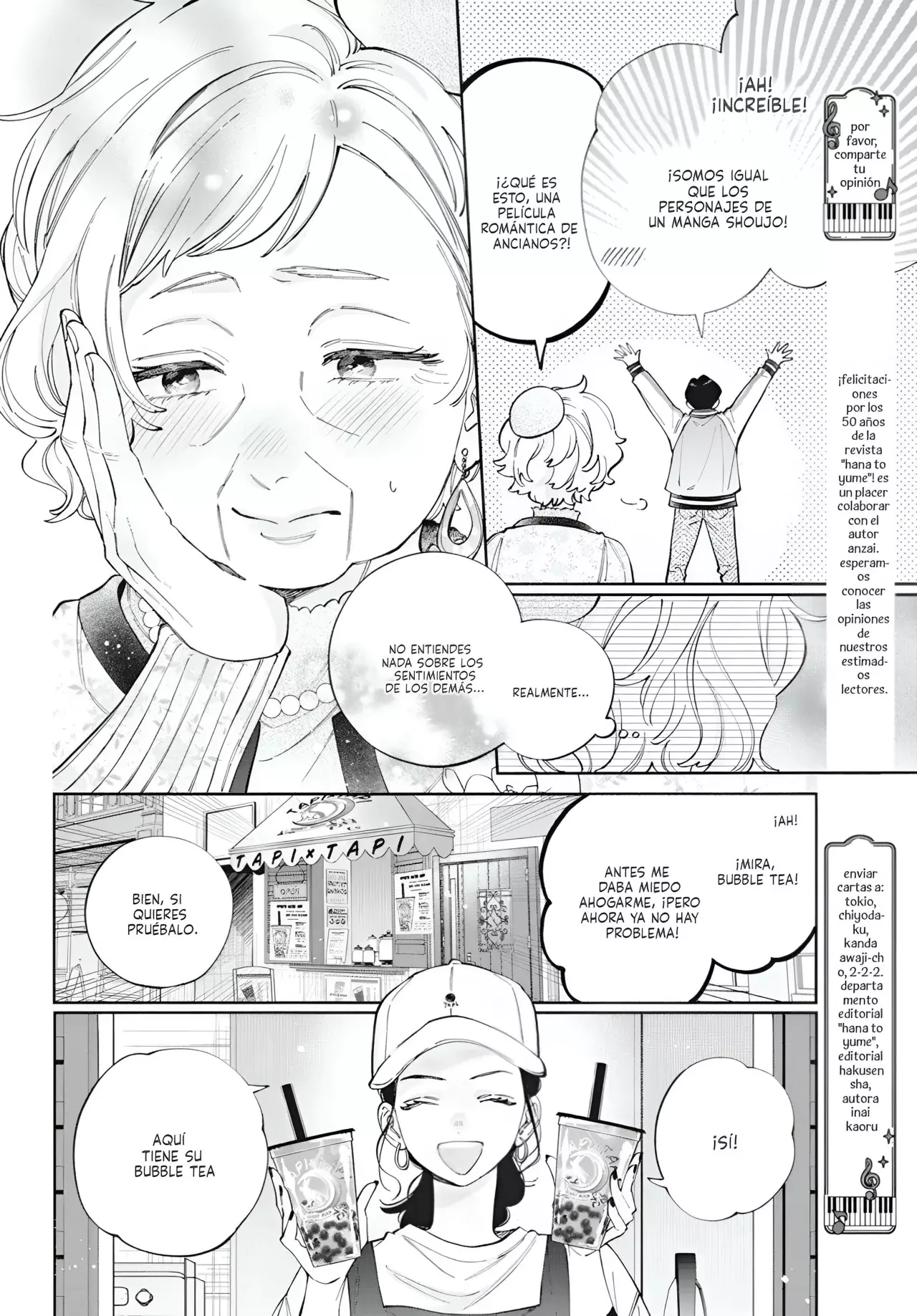 First Date Wa Kin Konshiki De - Capítulo 1 - Página 12 - LectorTMOo