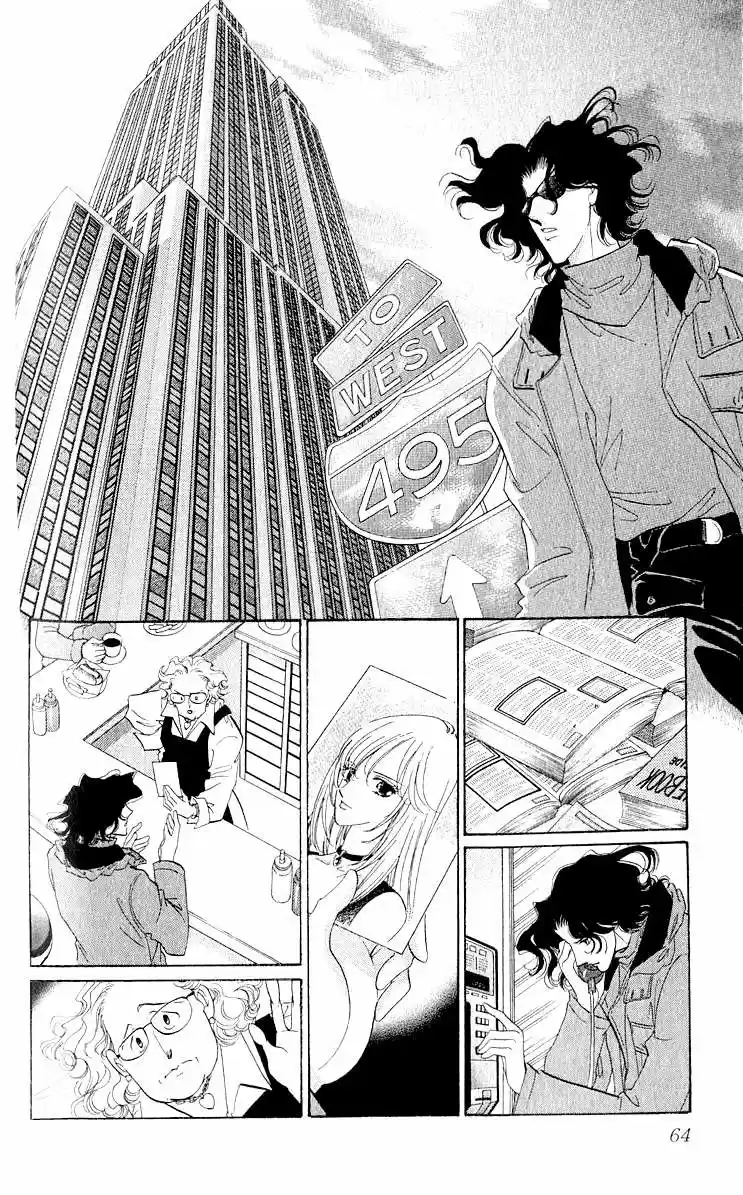 First Girl - Capítulo 8 - Página 17 - LectorTMOo