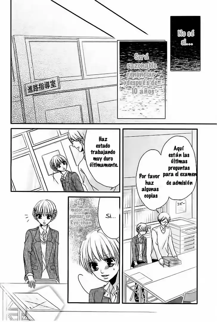 First Love (Novela) - Capítulo - Página 16 - LectorTMOo