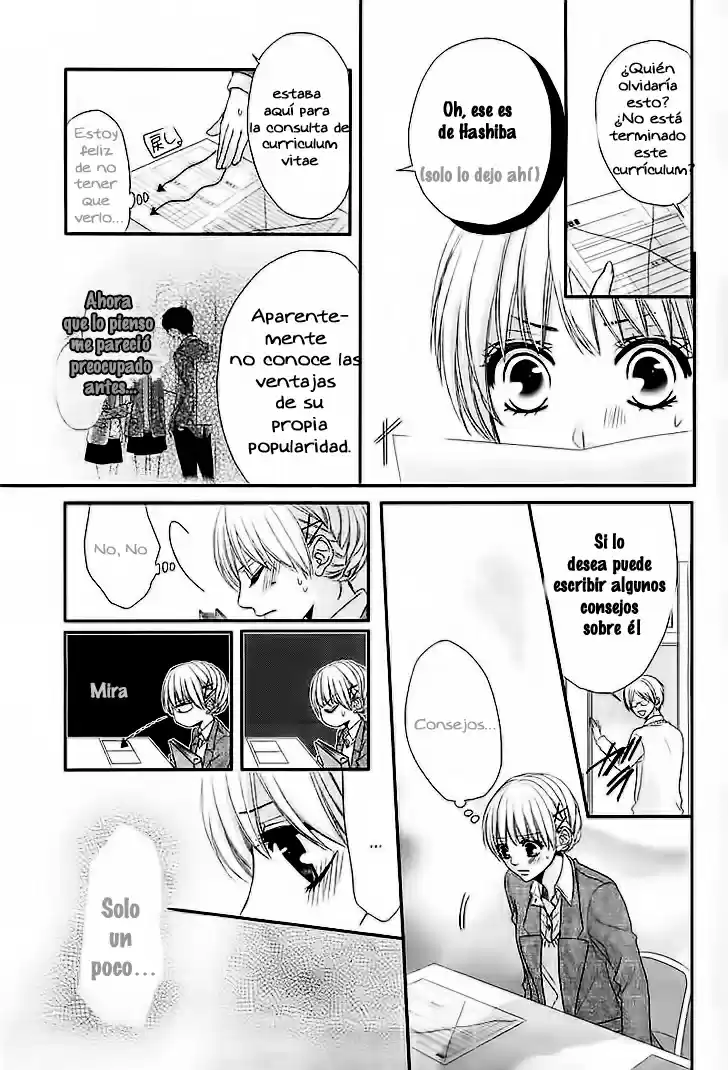 First Love (Novela) - Capítulo - Página 17 - LectorTMOo