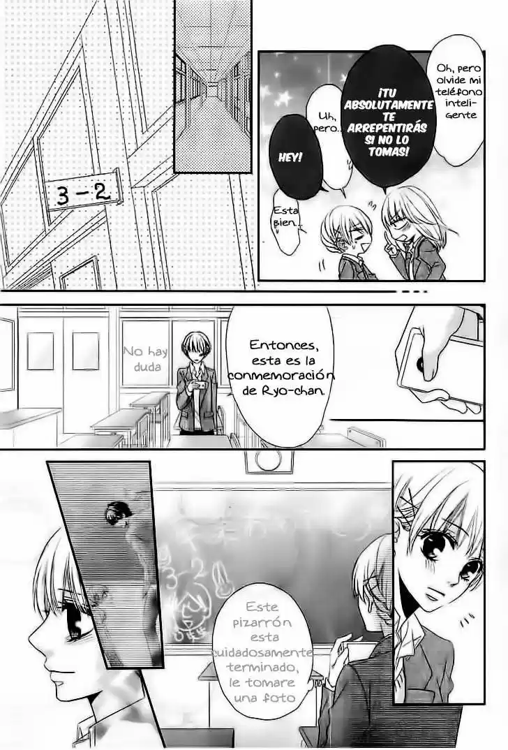 First Love (Novela) - Capítulo - Página 31 - LectorTMOo