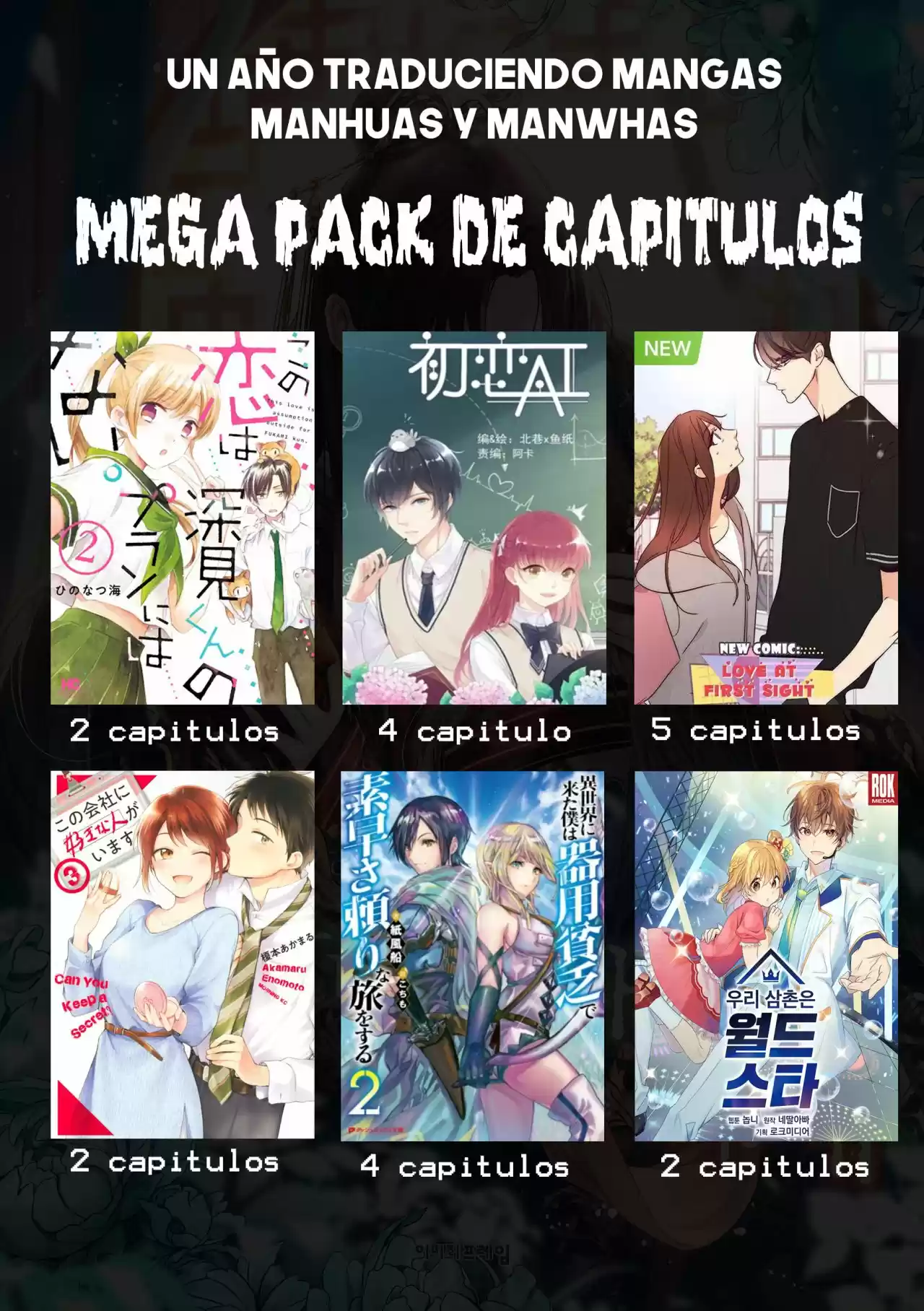 First Love (Novela) - Capítulo 18 - Página 9 - LectorTMOo