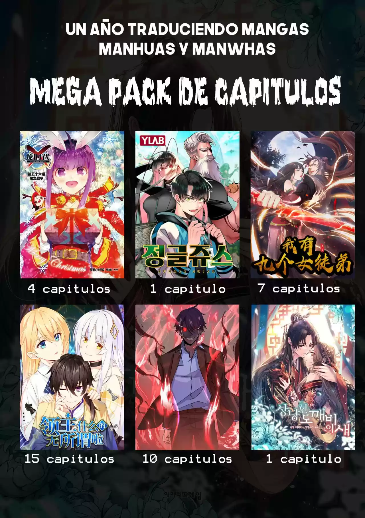 First Love (Novela) - Capítulo 19 - Página 7 - LectorTMOo