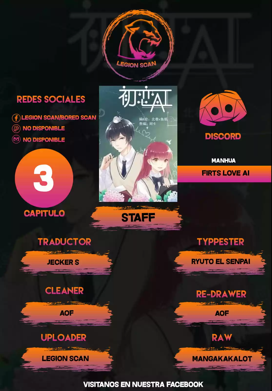 First Love (Novela) - Capítulo 3 - Página 1 - LectorTMOo
