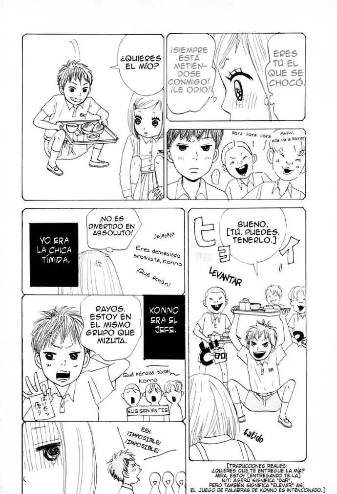 First Love (ARUKO) - Capítulo 1 - Página 15 - LectorTMOo