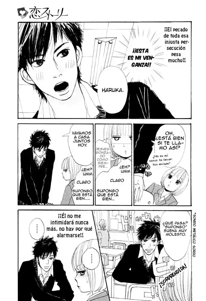First Love (ARUKO) - Capítulo 1 - Página 18 - LectorTMOo