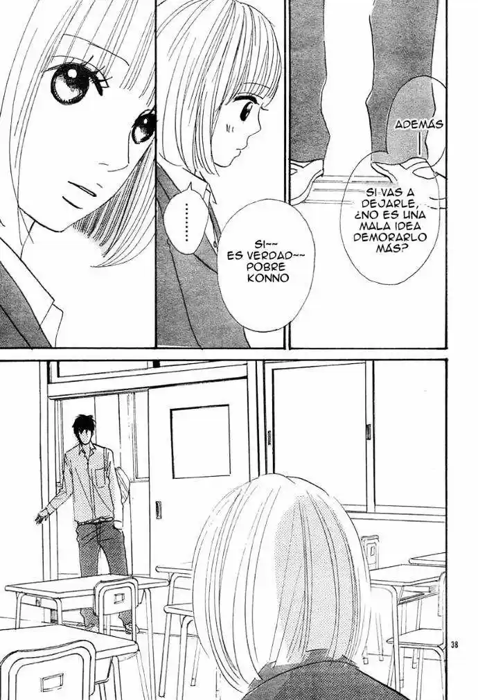 First Love (ARUKO) - Capítulo 1 - Página 44 - LectorTMOo