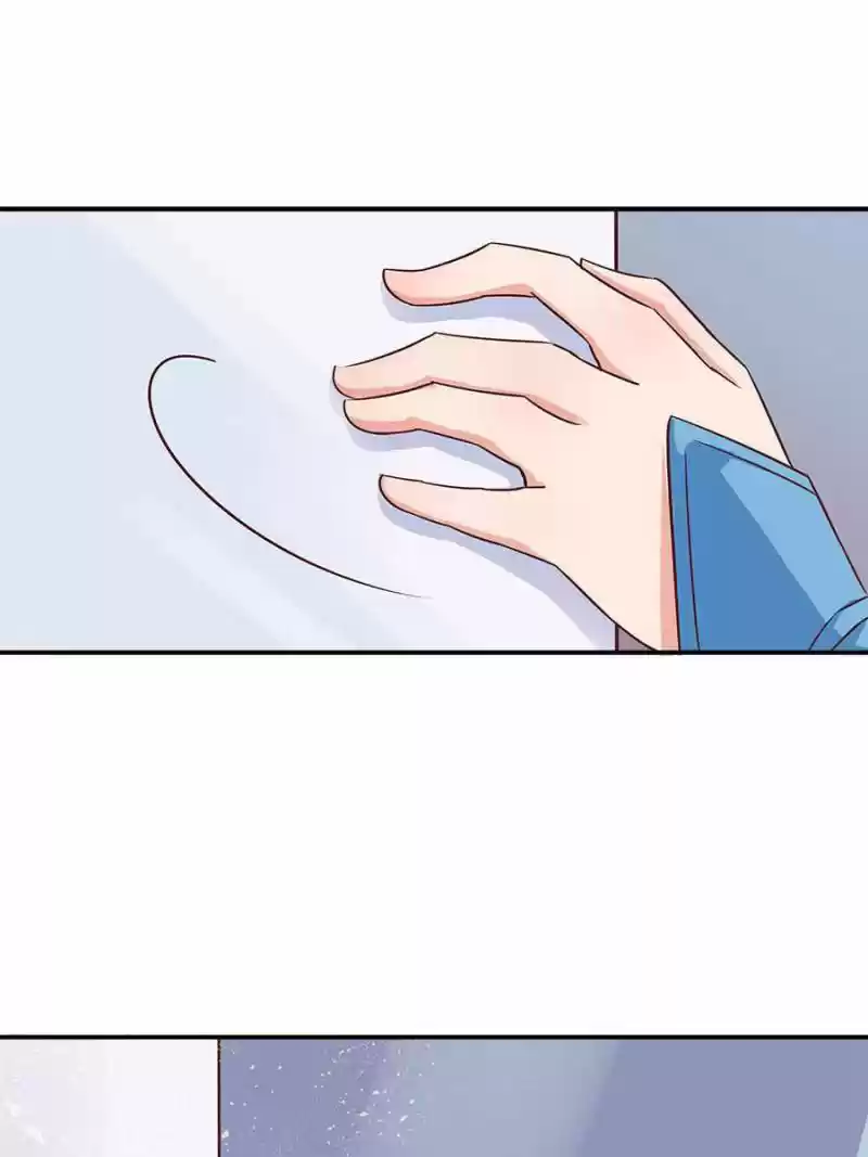 First Master - Capítulo 2 - Página 2 - LectorTMOo