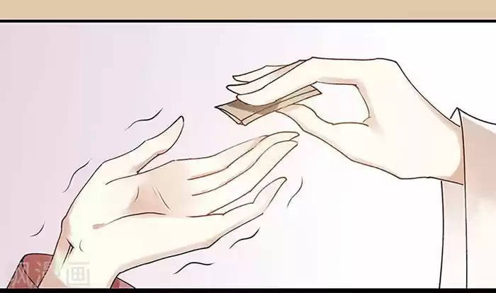 First Miss Reborn - Capítulo 16 - Página 4 - LectorTMOo