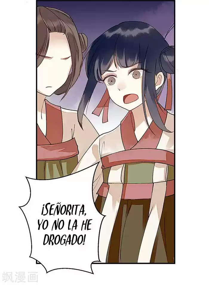 First Miss Reborn - Capítulo 16 - Página 17 - LectorTMOo