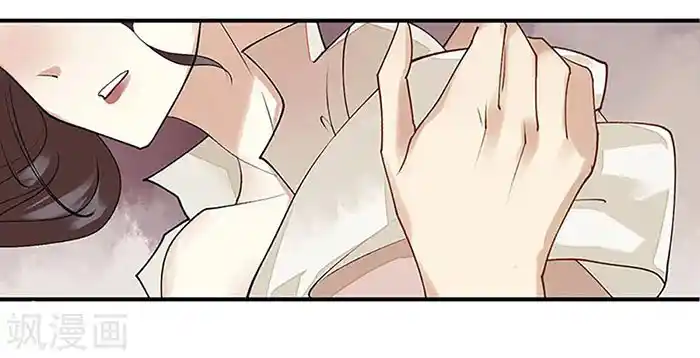 First Miss Reborn - Capítulo 17 - Página 10 - LectorTMOo