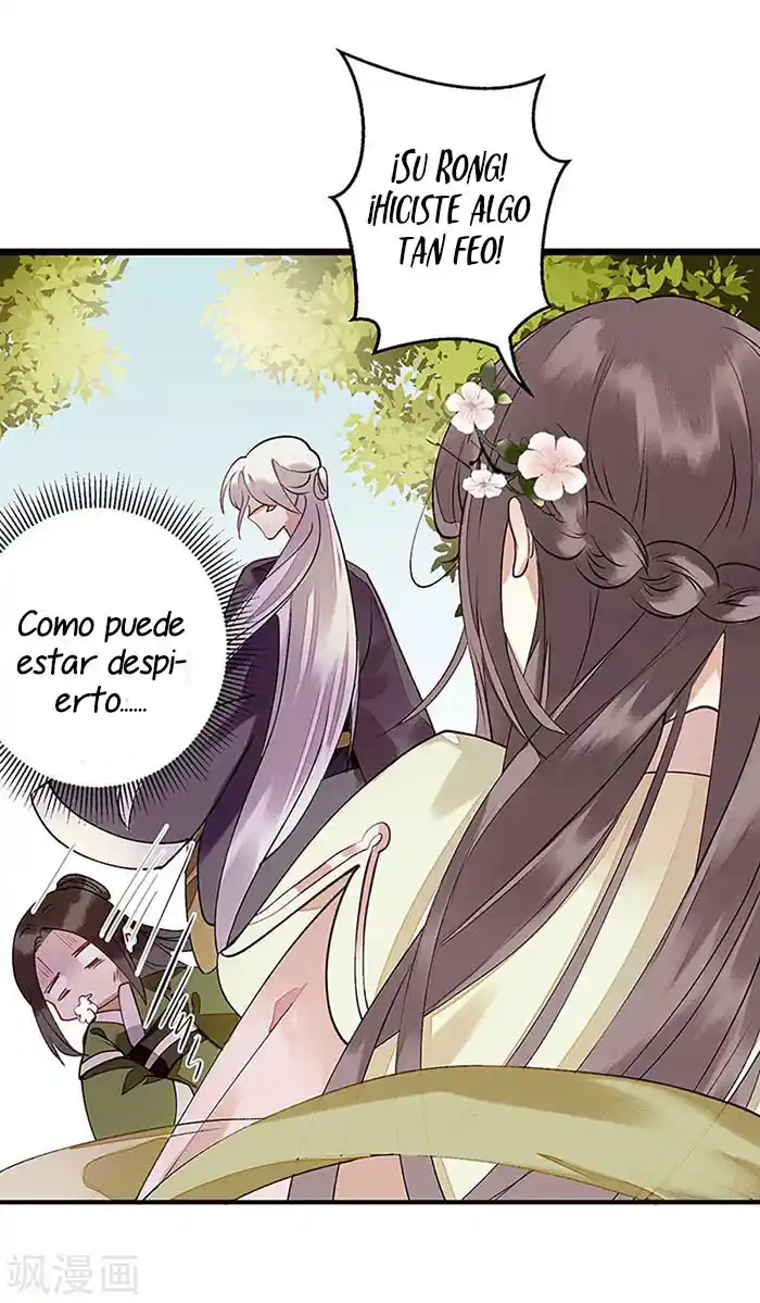 First Miss Reborn - Capítulo 17 - Página 17 - LectorTMOo