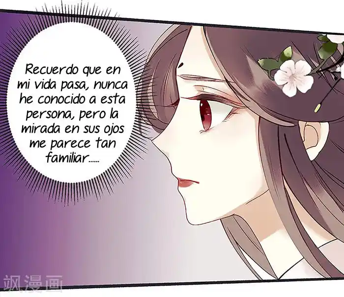 First Miss Reborn - Capítulo 17 - Página 23 - LectorTMOo