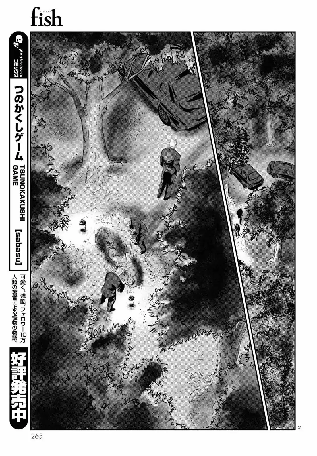 Fish capítulo 3 página 28