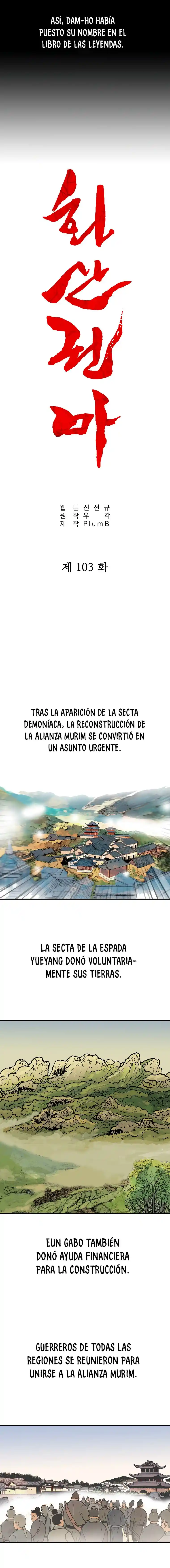Fist Demon Of Mount Hua - Capítulo 103 - Página 4 - LectorTMOo