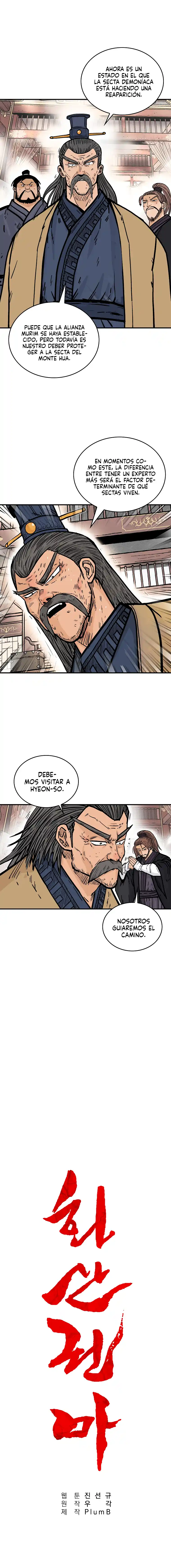 Fist Demon Of Mount Hua - Capítulo 104 - Página 1 - LectorTMOo