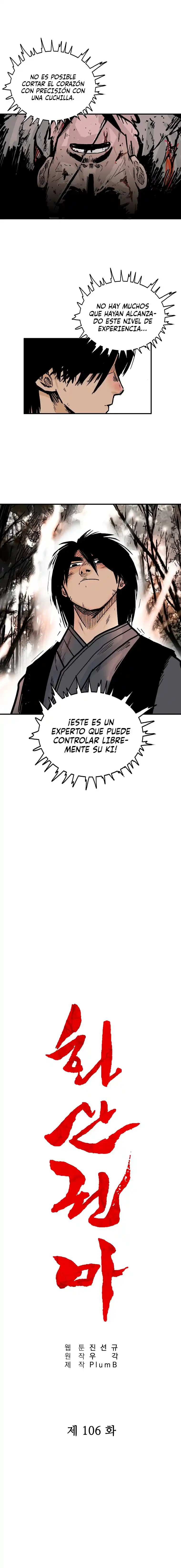 Fist Demon Of Mount Hua - Capítulo 106 - Página 2 - LectorTMOo
