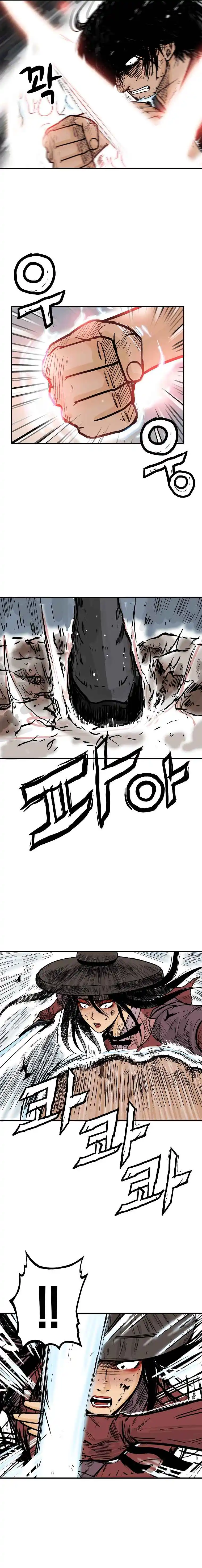 Fist Demon Of Mount Hua - Capítulo 111 - Página 7 - LectorTMOo