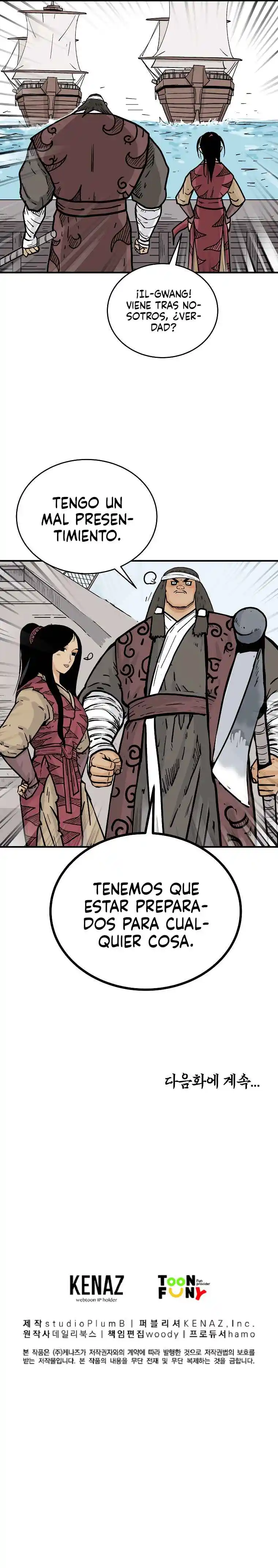 Fist Demon Of Mount Hua - Capítulo 112 - Página 15 - LectorTMOo