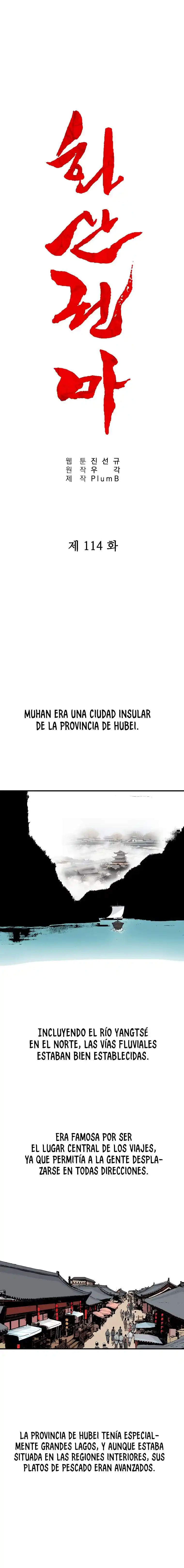 Fist Demon Of Mount Hua - Capítulo 114 - Página 1 - LectorTMOo