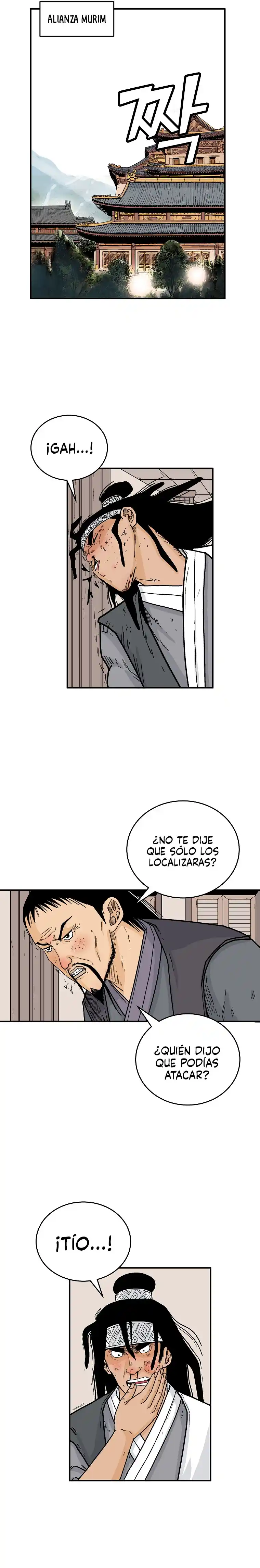 Fist Demon Of Mount Hua - Capítulo 115 - Página 12 - LectorTMOo