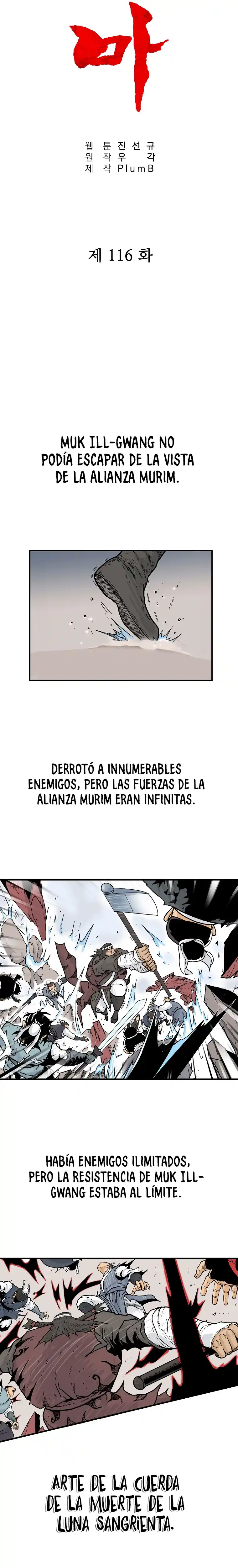 Fist Demon Of Mount Hua - Capítulo 116 - Página 3 - LectorTMOo