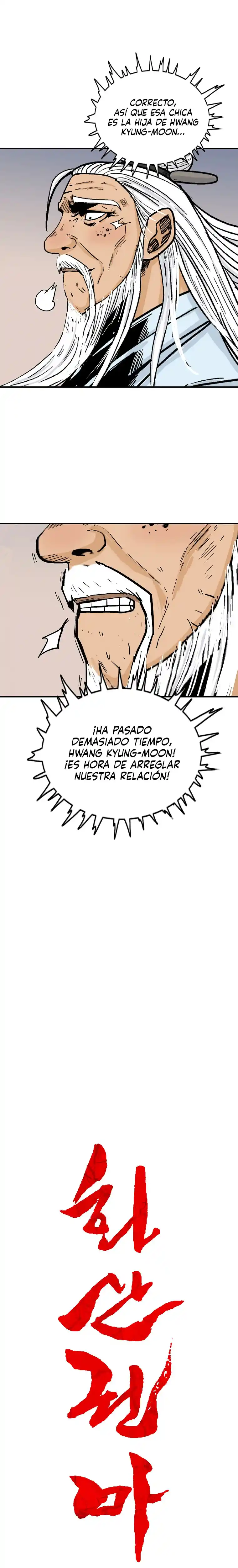 Fist Demon Of Mount Hua - Capítulo 117 - Página 2 - LectorTMOo
