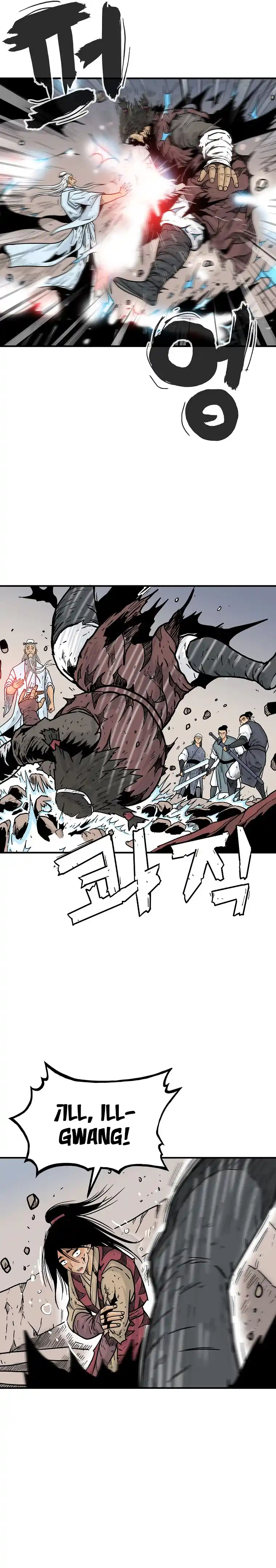 Fist Demon Of Mount Hua - Capítulo 117 - Página 7 - LectorTMOo