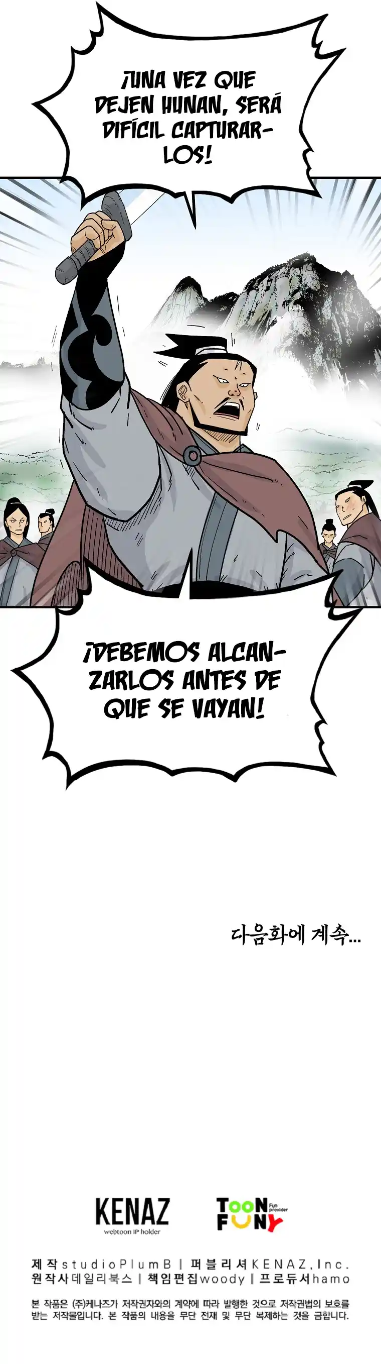 Fist Demon Of Mount Hua - Capítulo 120 - Página 24 - LectorTMOo