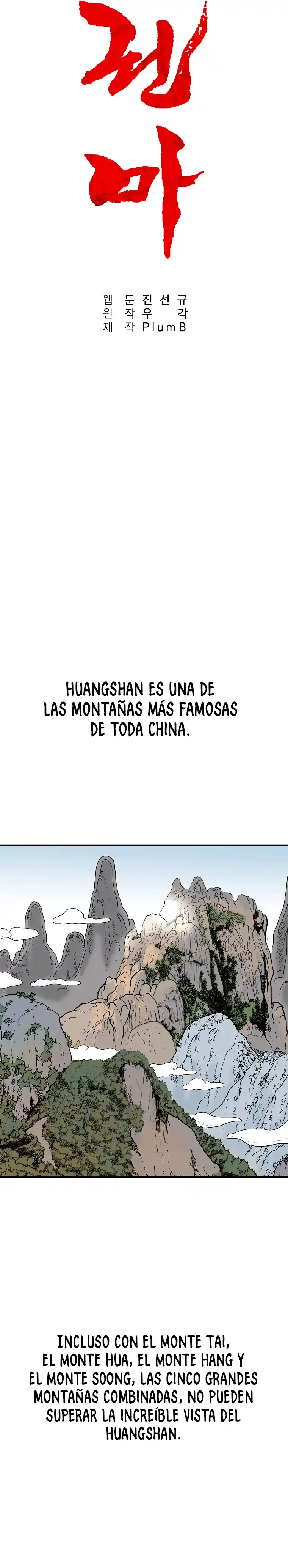 Fist Demon Of Mount Hua - Capítulo 122 - Página 3 - LectorTMOo