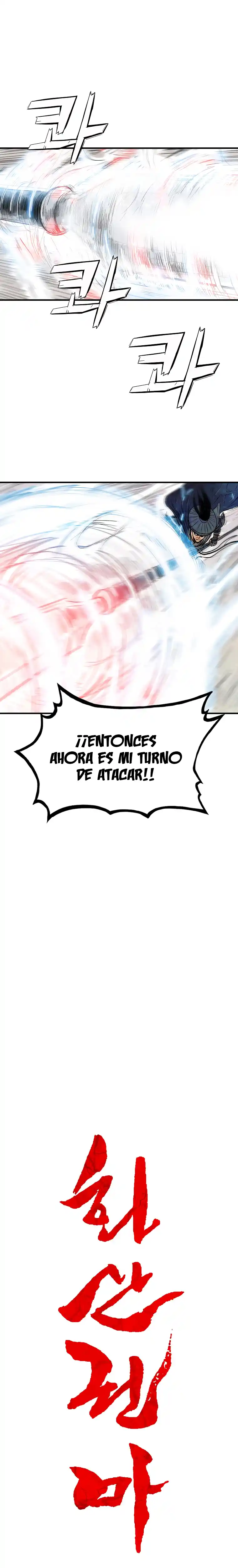 Fist Demon Of Mount Hua - Capítulo 124 - Página 2 - LectorTMOo
