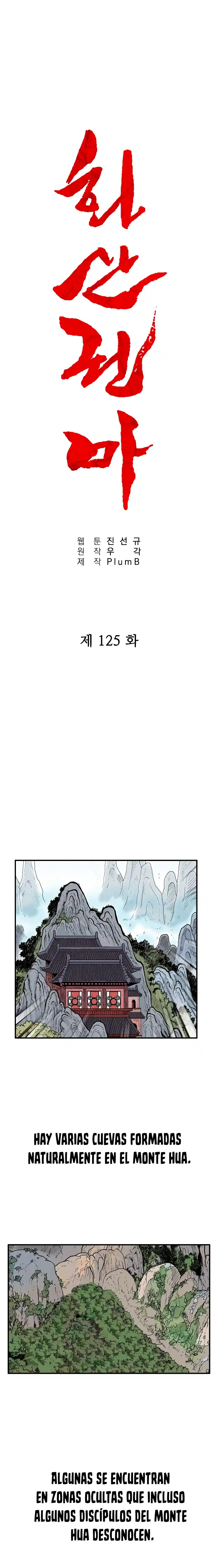 Fist Demon Of Mount Hua - Capítulo 125 - Página 2 - LectorTMOo