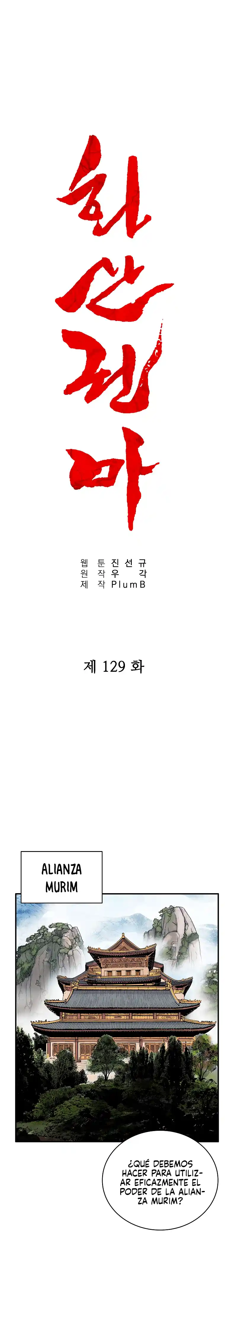 Fist Demon Of Mount Hua - Capítulo 129 - Página 2 - LectorTMOo