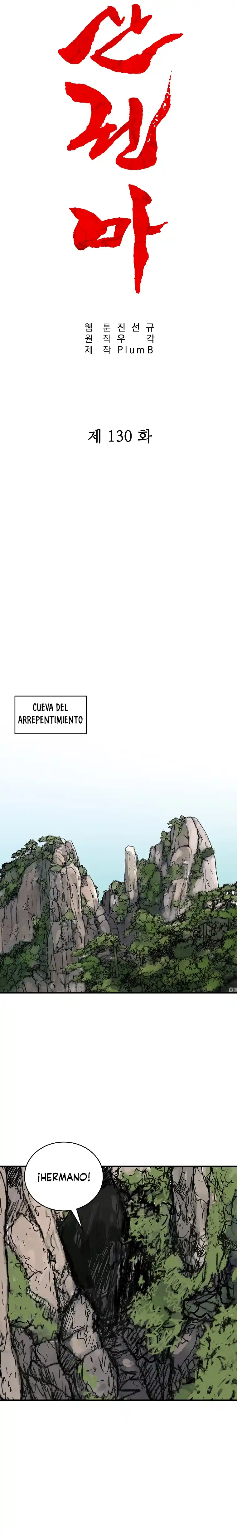 Fist Demon Of Mount Hua - Capítulo 130 - Página 3 - LectorTMOo