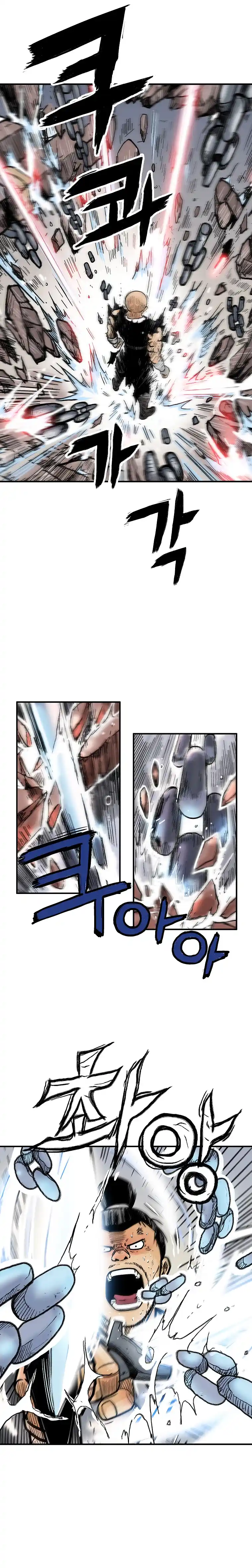 Fist Demon Of Mount Hua - Capítulo 135 - Página 6 - LectorTMOo