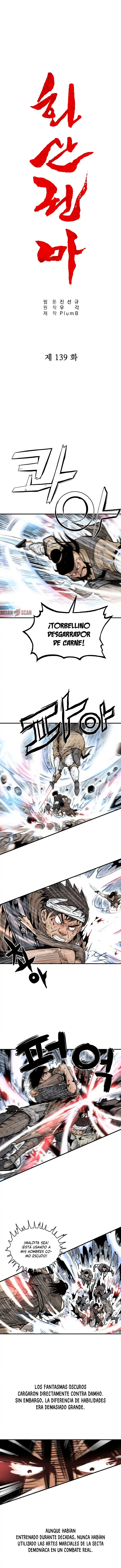 Fist Demon Of Mount Hua - Capítulo 139 - Página 2 - LectorTMOo