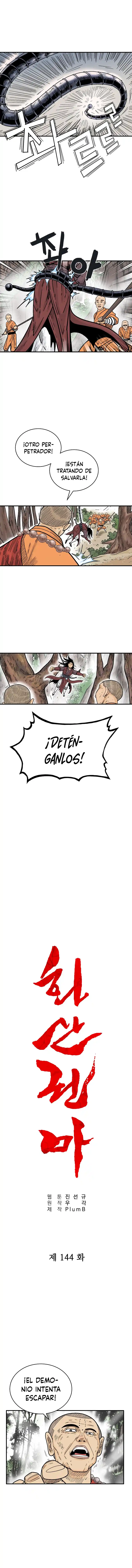 Fist Demon Of Mount Hua - Capítulo 144 - Página 2 - LectorTMOo