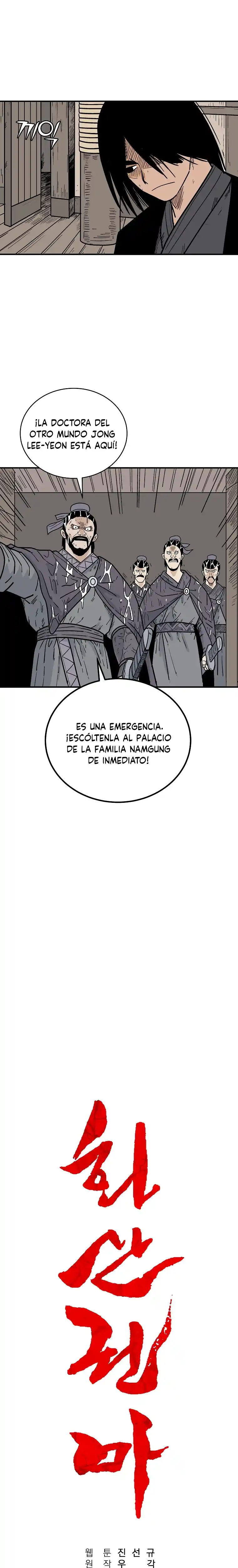 Fist Demon Of Mount Hua - Capítulo 146 - Página 2 - LectorTMOo