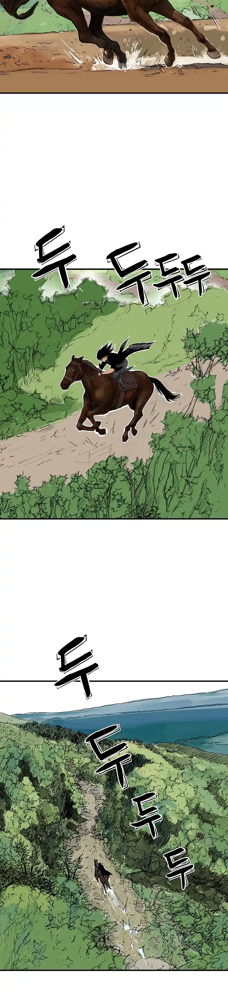 Fist Demon Of Mount Hua - Capítulo 148 - Página 23 - LectorTMOo