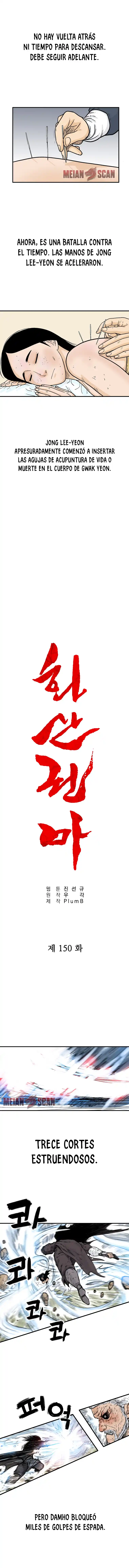 Fist Demon Of Mount Hua - Capítulo 150 - Página 3 - LectorTMOo